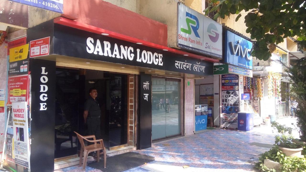 بانفيل Hotel Sarang Lodge المظهر الخارجي الصورة