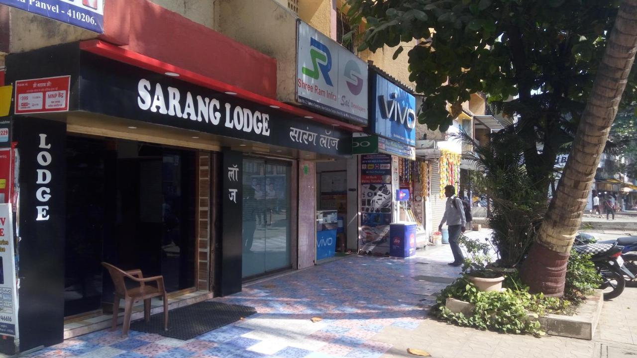بانفيل Hotel Sarang Lodge المظهر الخارجي الصورة